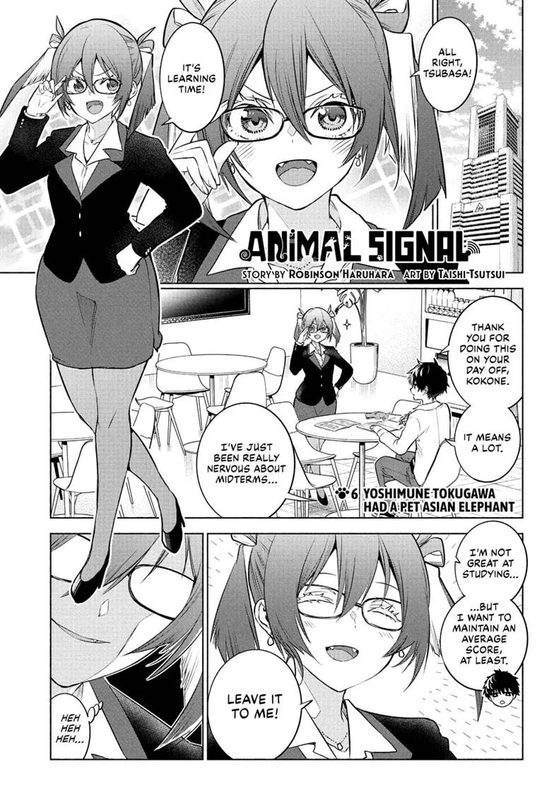 Animal Signal, chapter 6, page 1