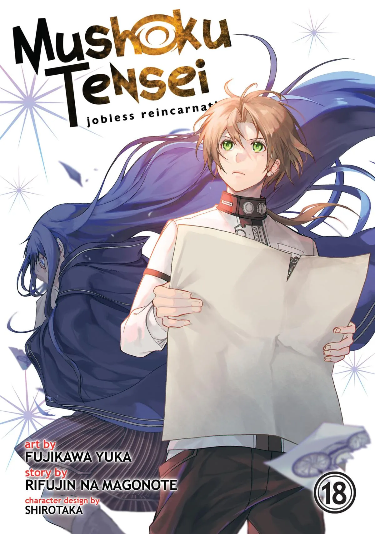 Mushoku Tensei: Jobless Reincarnation, chapter 82, page 1