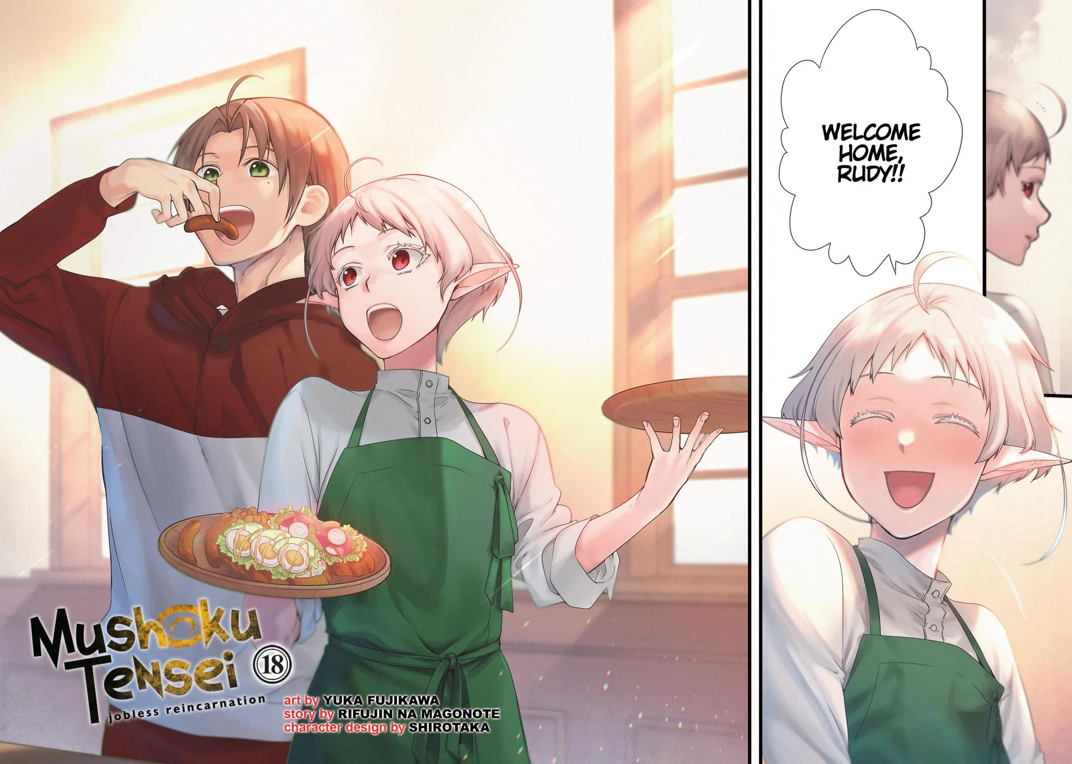 Mushoku Tensei: Jobless Reincarnation, chapter 82, page 4