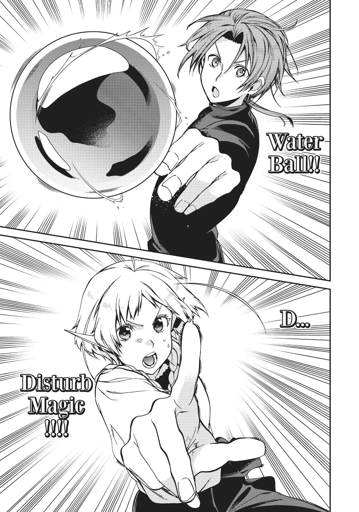 Mushoku Tensei: Jobless Reincarnation, chapter 83, page 17