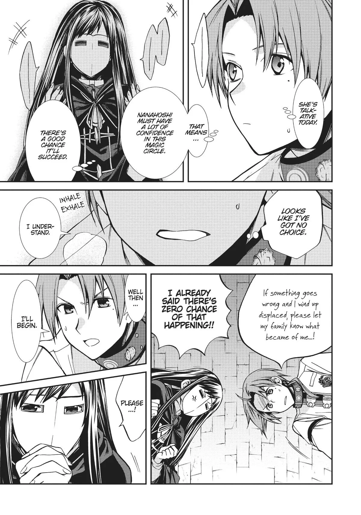 Mushoku Tensei: Jobless Reincarnation, chapter 84, page 5