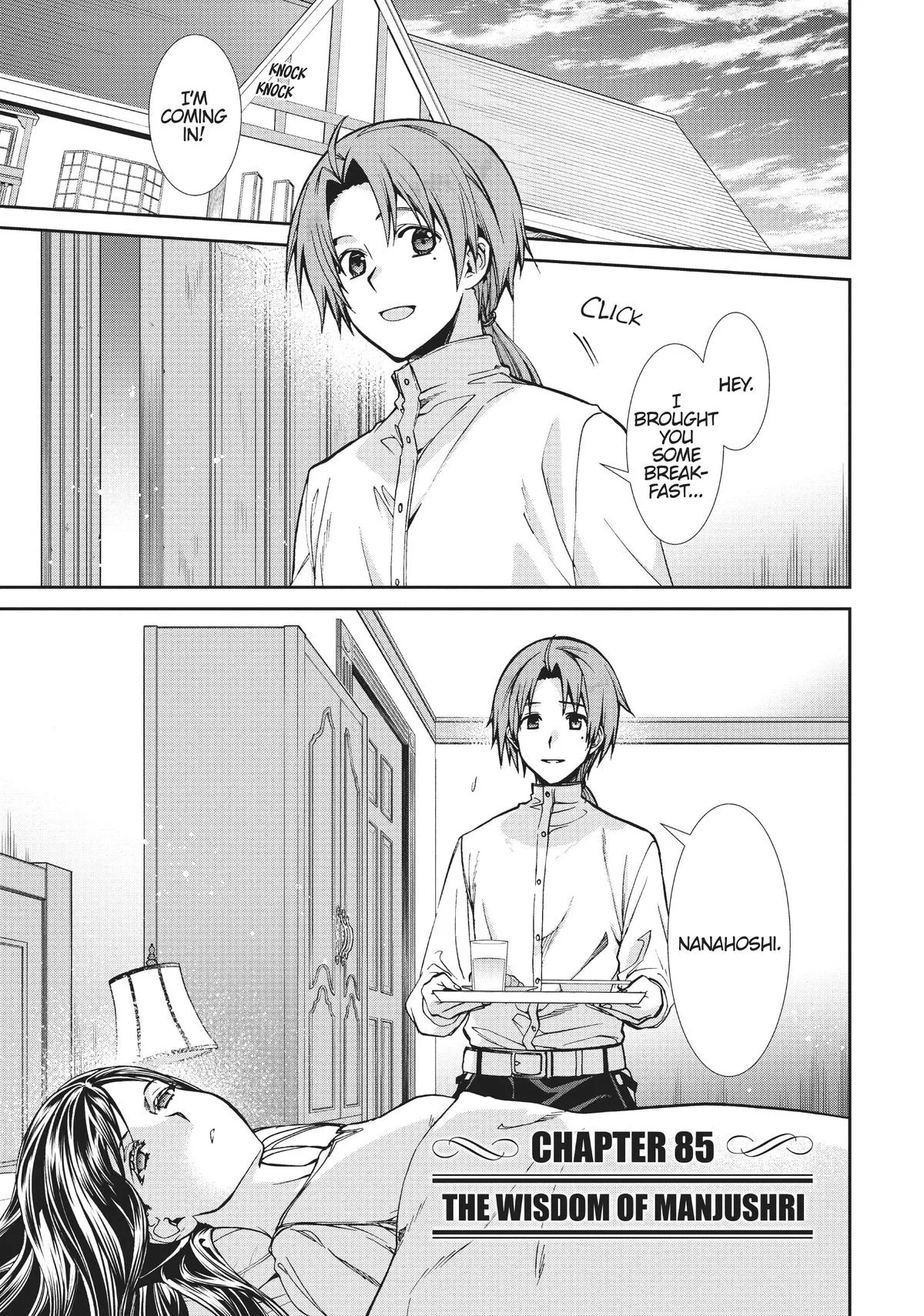 Mushoku Tensei: Jobless Reincarnation, chapter 85, page 1
