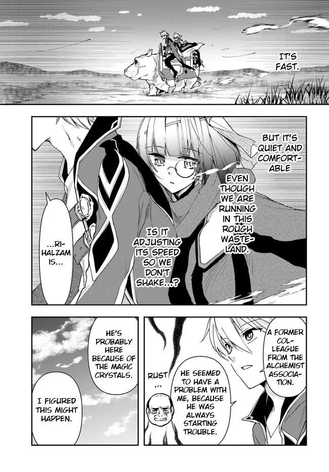 The Frontier Alchemist, chapter 18.1, page 3
