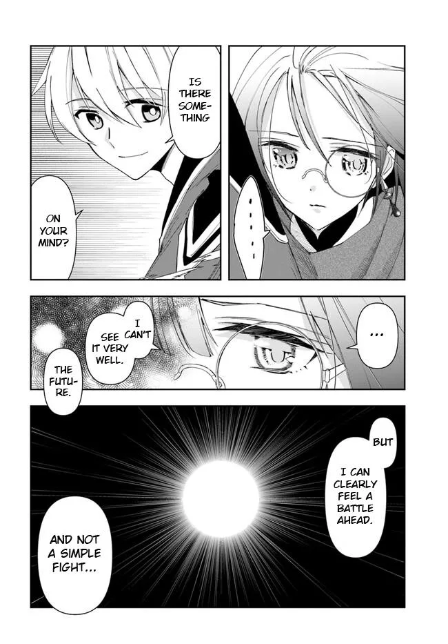 The Frontier Alchemist, chapter 18.1, page 4