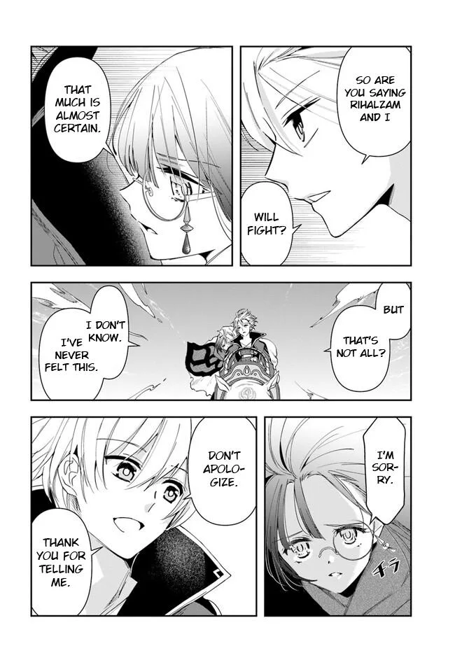 The Frontier Alchemist, chapter 18.1, page 6