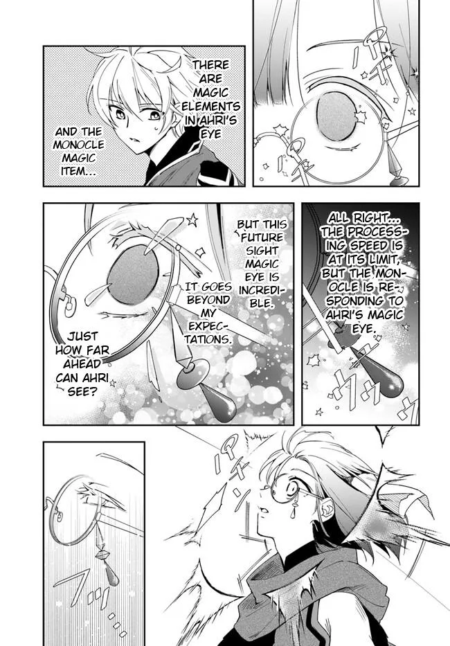 The Frontier Alchemist, chapter 18.1, page 9