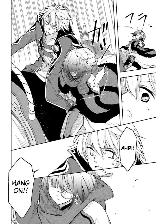 The Frontier Alchemist, chapter 18.1, page 10