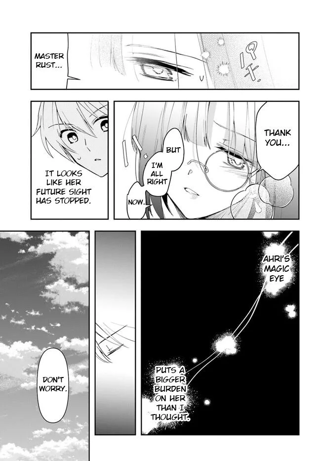 The Frontier Alchemist, chapter 18.1, page 11