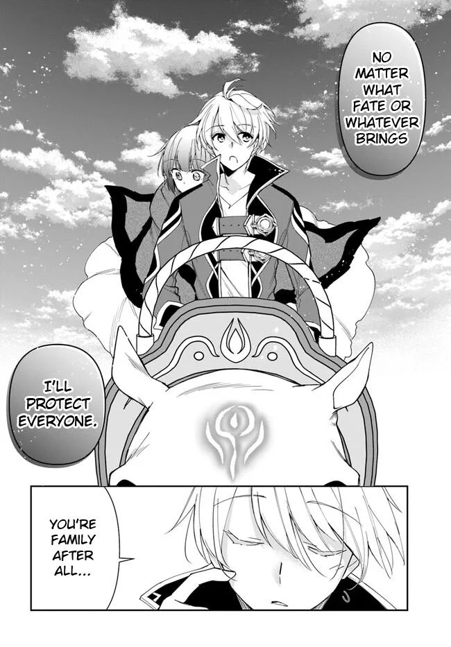 The Frontier Alchemist, chapter 18.1, page 12
