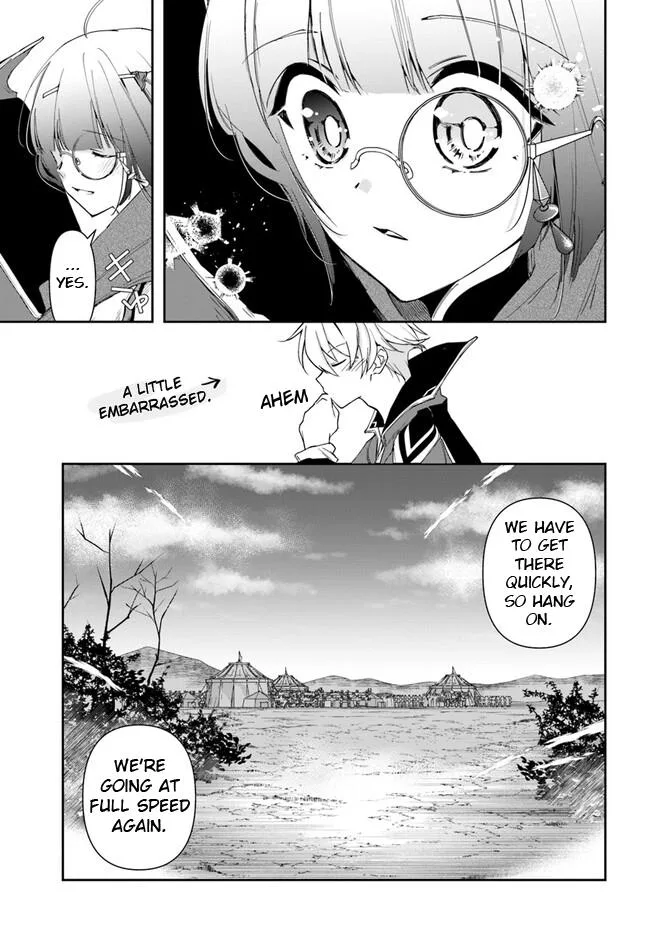 The Frontier Alchemist, chapter 18.1, page 13
