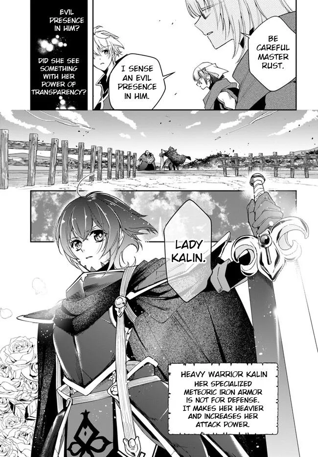 The Frontier Alchemist, chapter 18.1, page 15