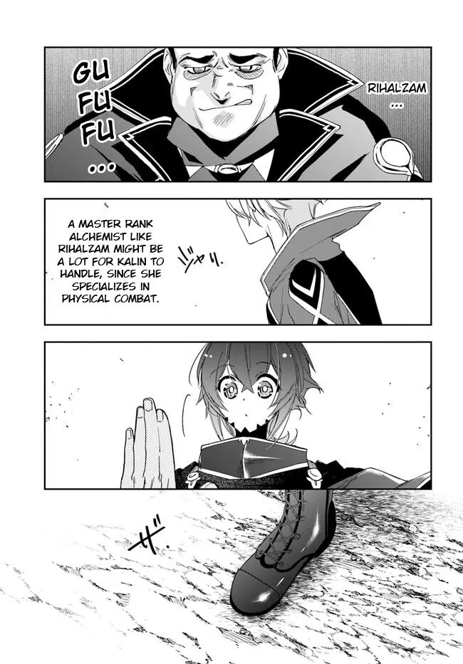 The Frontier Alchemist, chapter 18.2, page 1