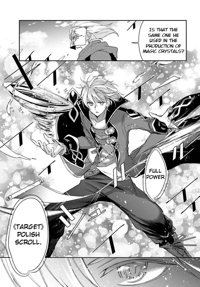 The Frontier Alchemist, chapter 18.2, page 14