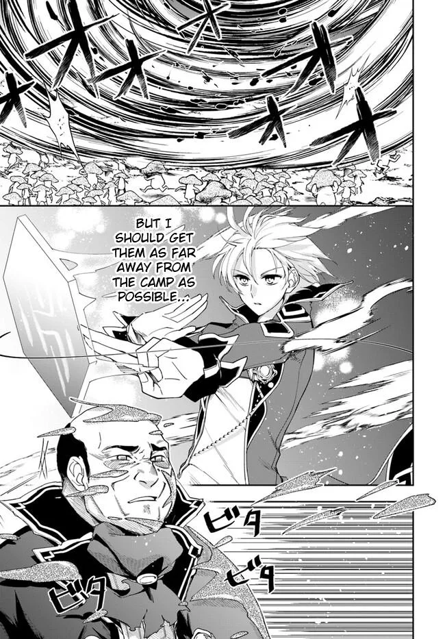 The Frontier Alchemist, chapter 19.1, page 3