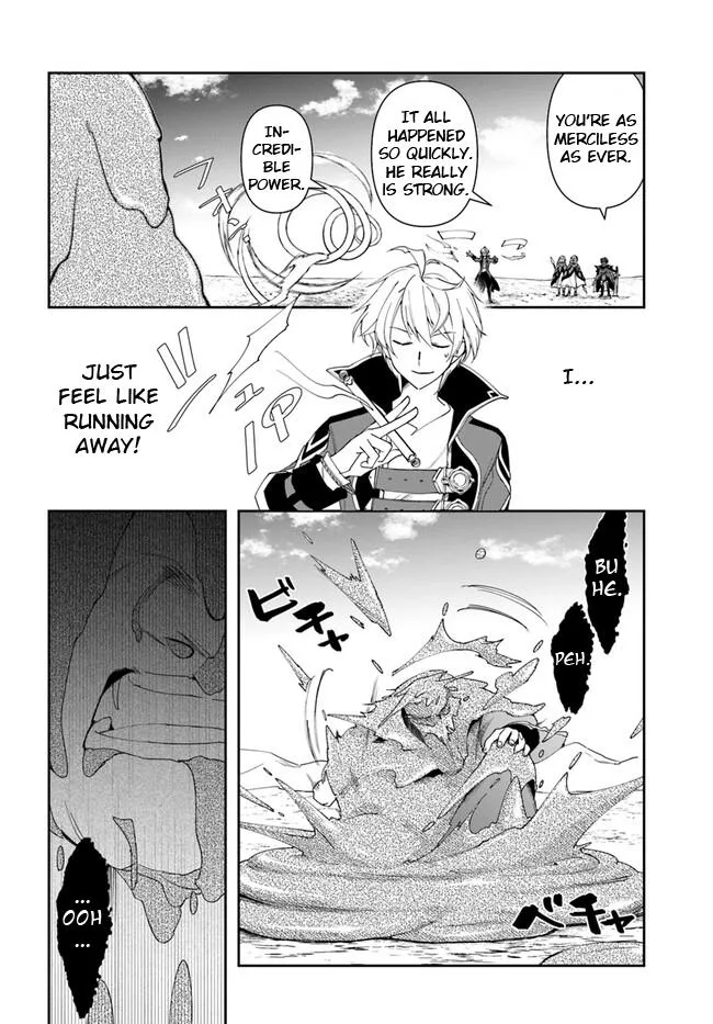 The Frontier Alchemist, chapter 19.1, page 6