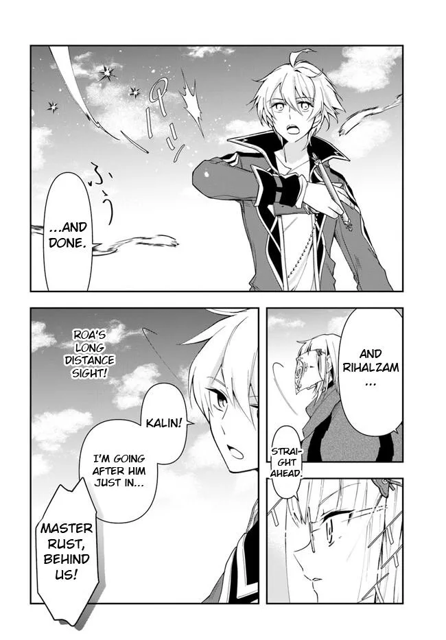 The Frontier Alchemist, chapter 19.1, page 16