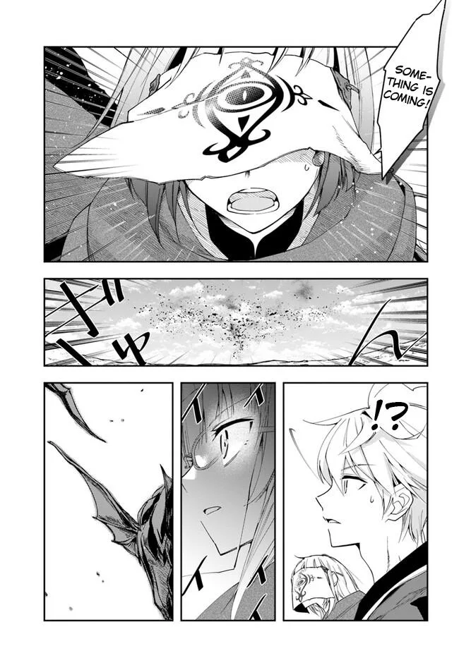 The Frontier Alchemist, chapter 19.1, page 17