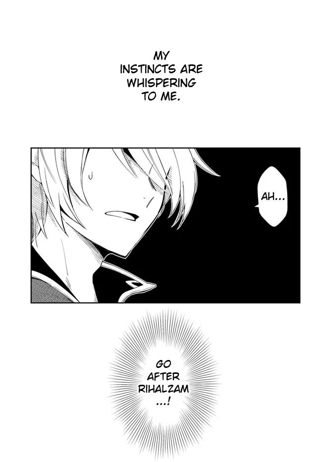 The Frontier Alchemist, chapter 19.2, page 1