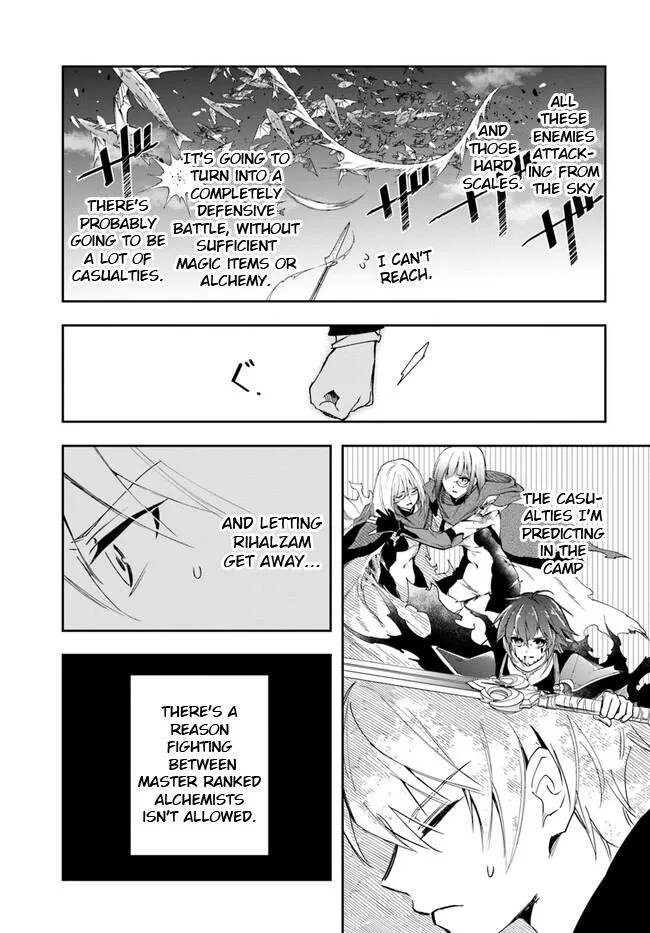 The Frontier Alchemist, chapter 19.2, page 3