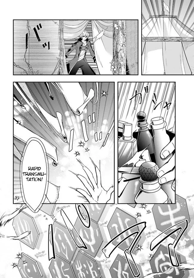 The Frontier Alchemist, chapter 19.2, page 14