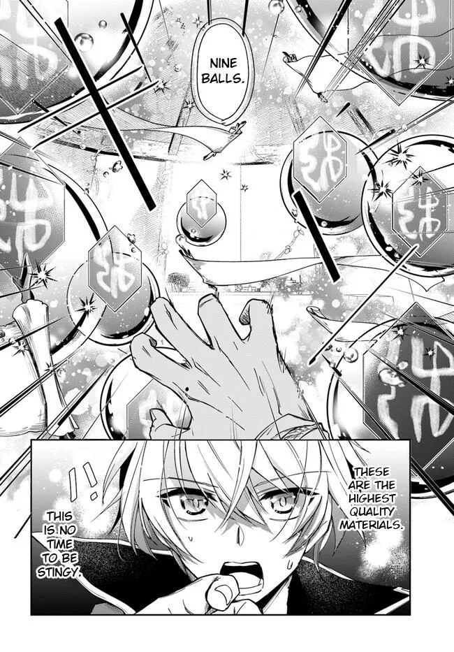 The Frontier Alchemist, chapter 19.2, page 16