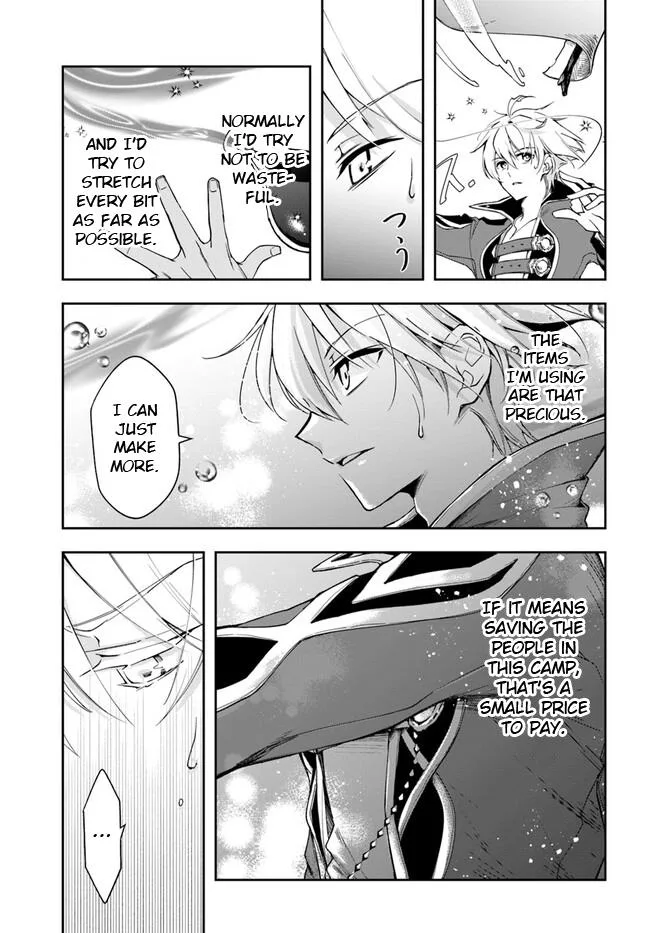 The Frontier Alchemist, chapter 19.2, page 17
