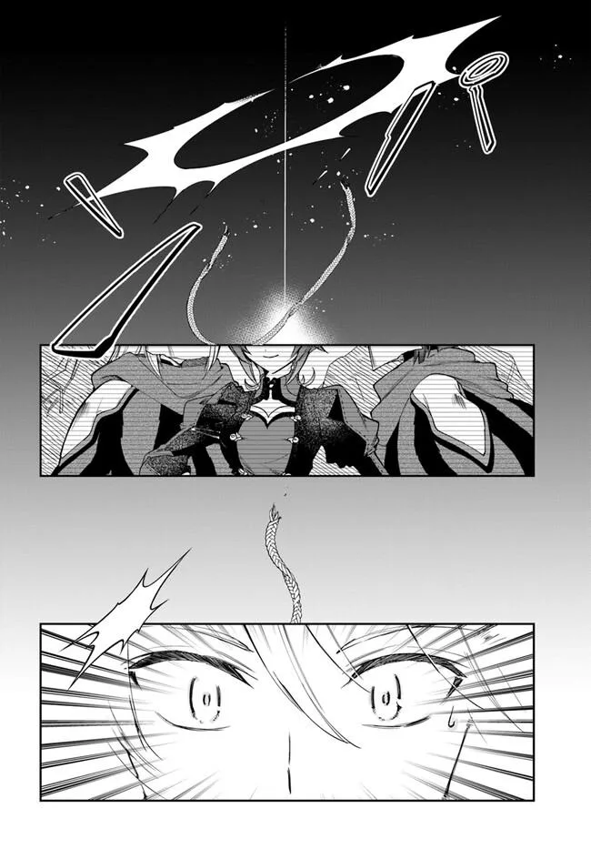 The Frontier Alchemist, chapter 19.2, page 20