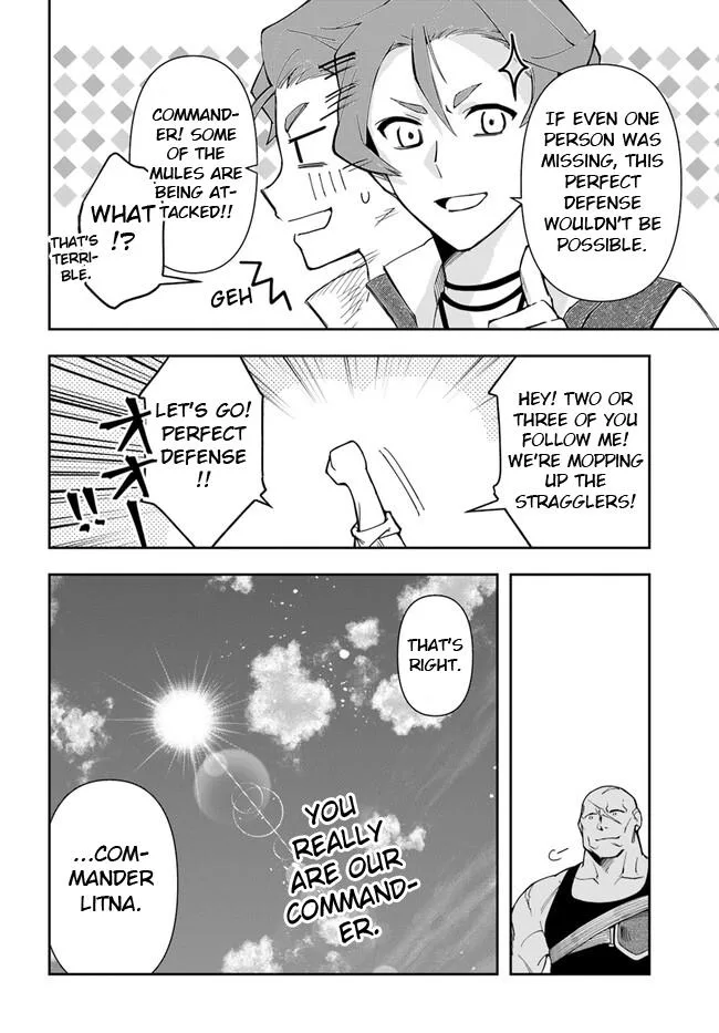 The Frontier Alchemist, chapter 20.2, page 16
