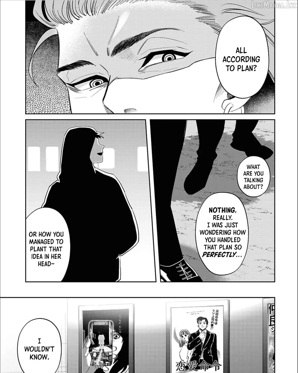 Ponkotsu Akuryou Anko-chan, chapter 3, page 33