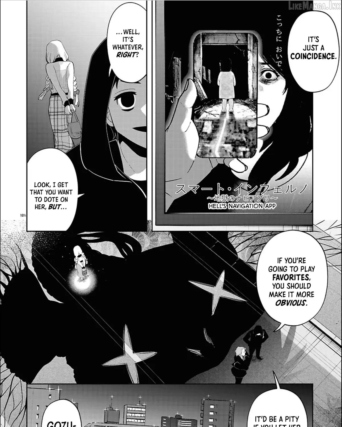 Ponkotsu Akuryou Anko-chan, chapter 3, page 35