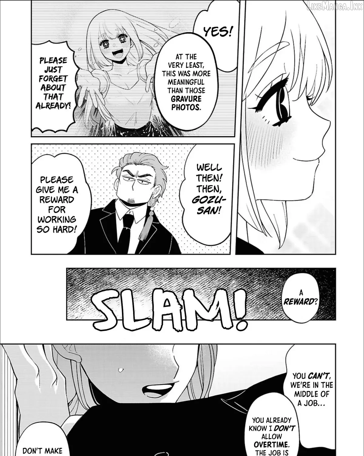 Ponkotsu Akuryou Anko-chan, chapter 3, page 41