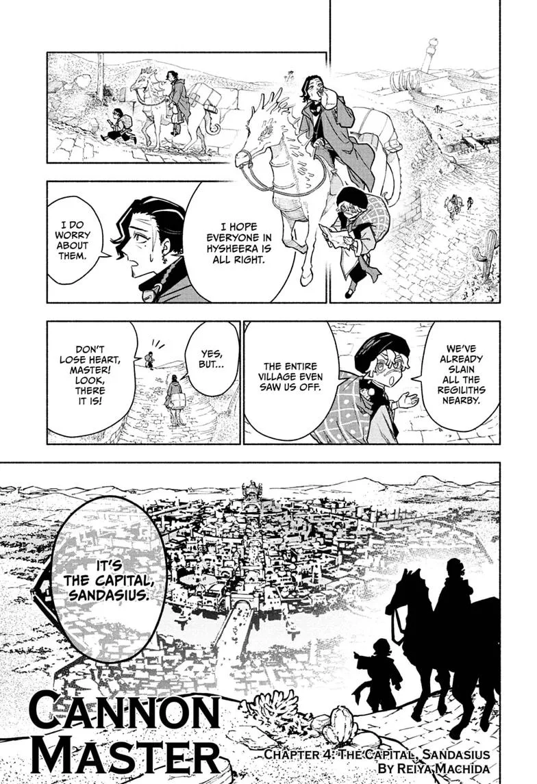 Cannon Master, chapter 4, page 1