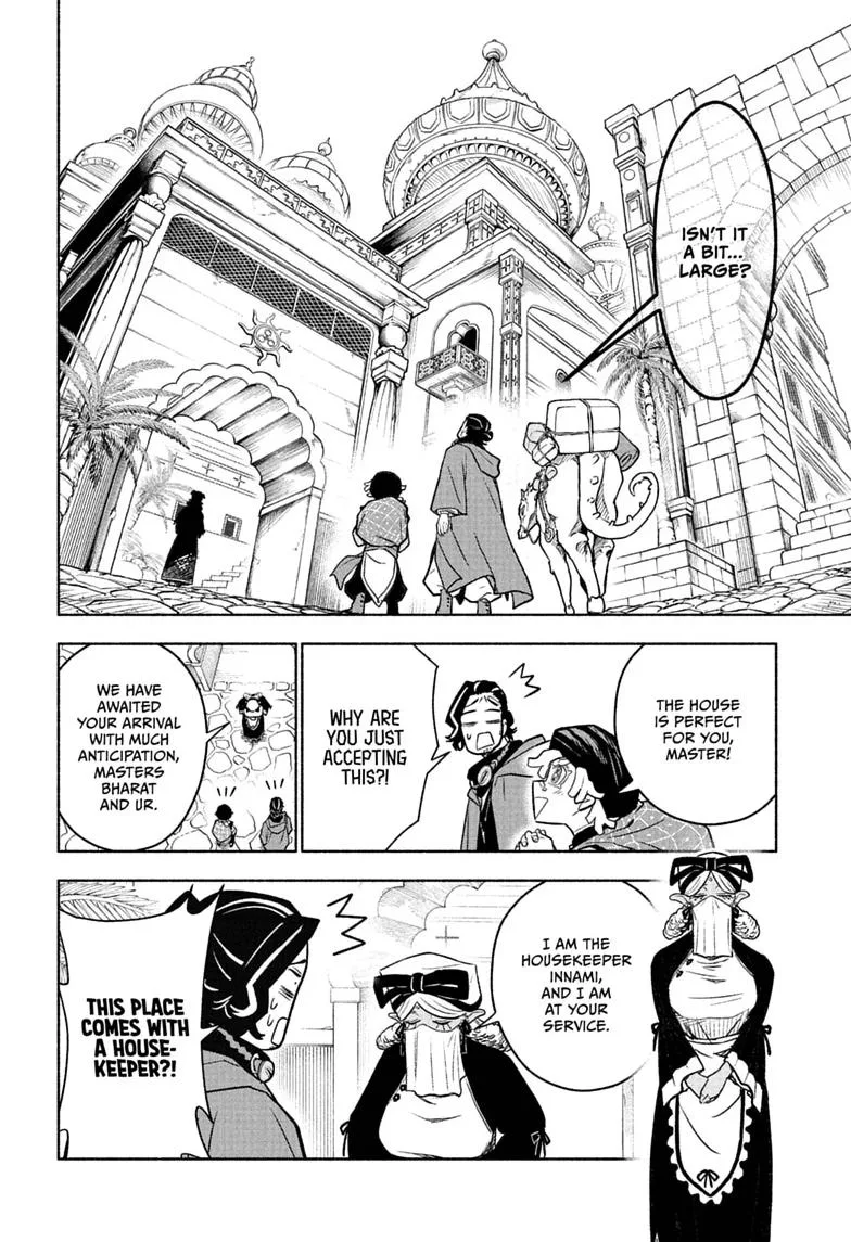 Cannon Master, chapter 4, page 4