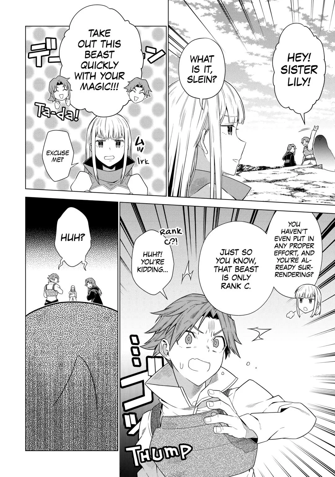 A Middle-aged Guy Turned Transcendent Explores a Different World at His Own Pace, chapter 17, page 16
