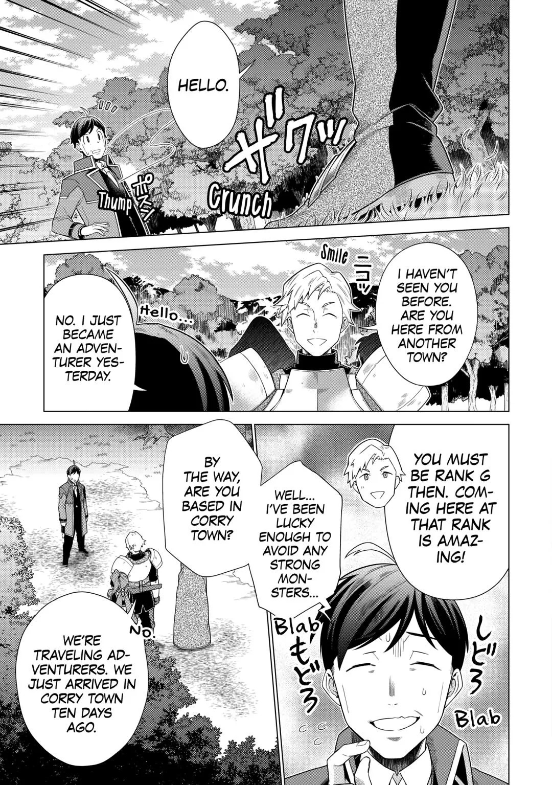 A Middle-aged Guy Turned Transcendent Explores a Different World at His Own Pace, chapter 19, page 21