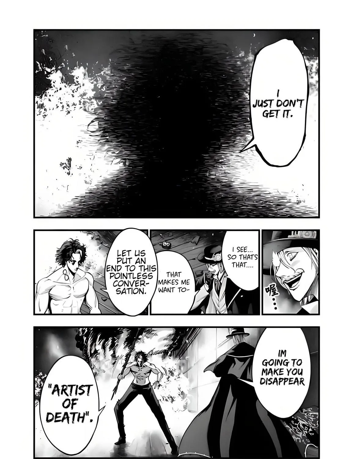 Record of Ragnarok: The Jack the Ripper Case Files, chapter 21, page 10