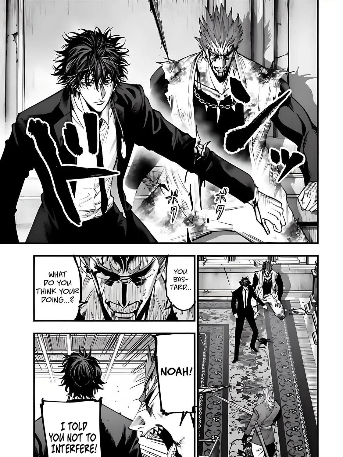 Record of Ragnarok: The Jack the Ripper Case Files, chapter 21, page 22