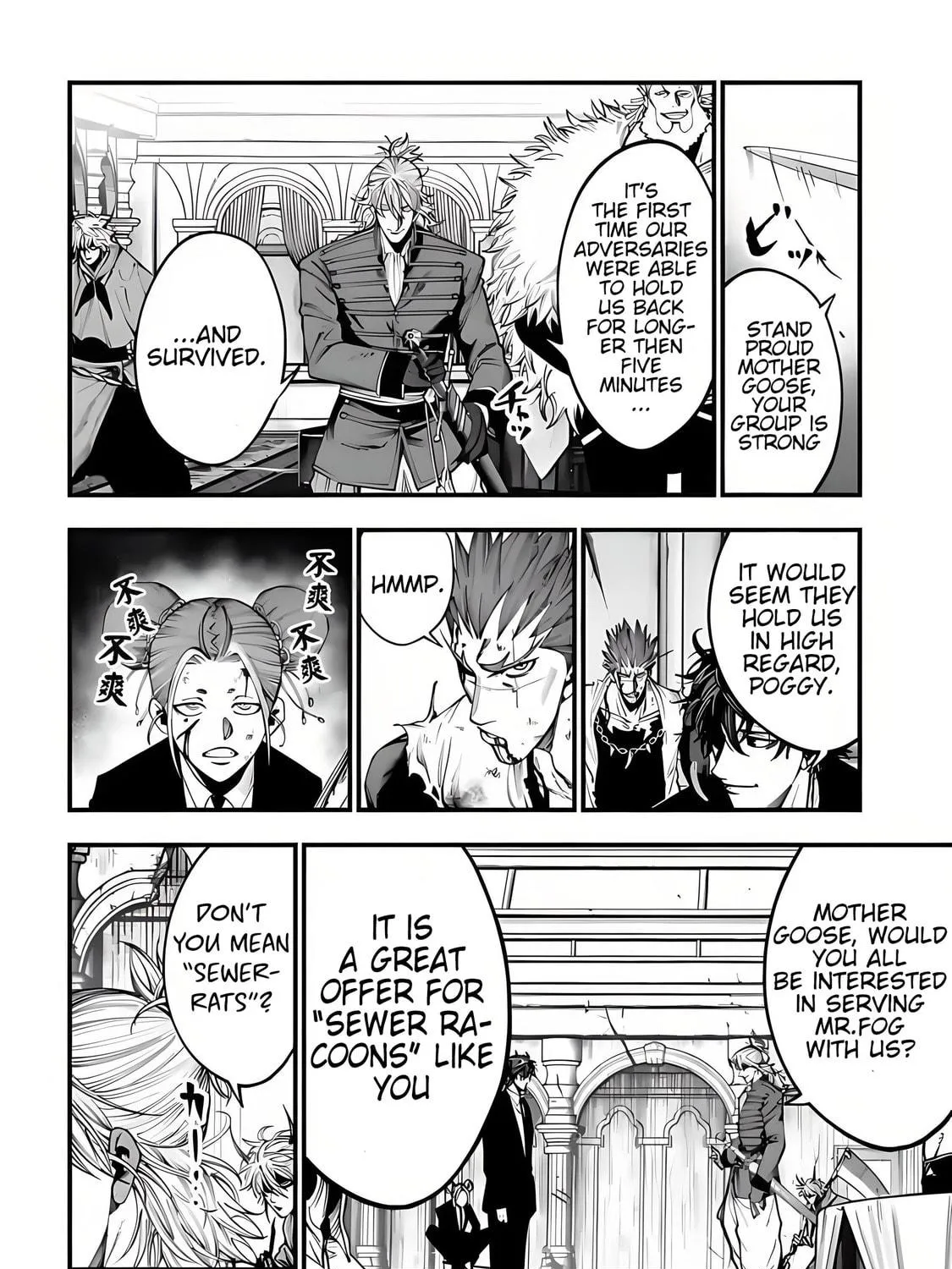 Record of Ragnarok: The Jack the Ripper Case Files, chapter 21, page 28