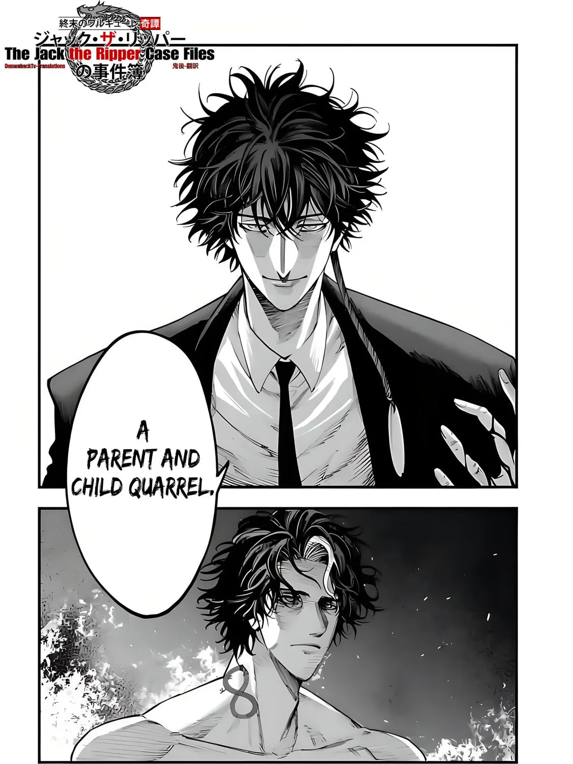 Record of Ragnarok: The Jack the Ripper Case Files, chapter 21, page 36