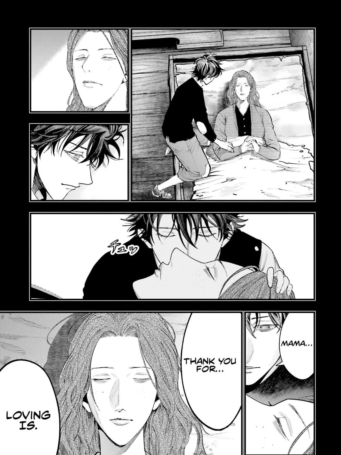 Record of Ragnarok: The Jack the Ripper Case Files, chapter 22, page 5