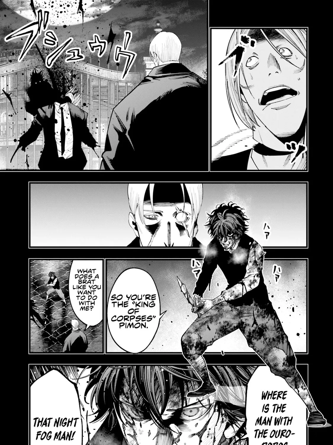 Record of Ragnarok: The Jack the Ripper Case Files, chapter 22, page 13