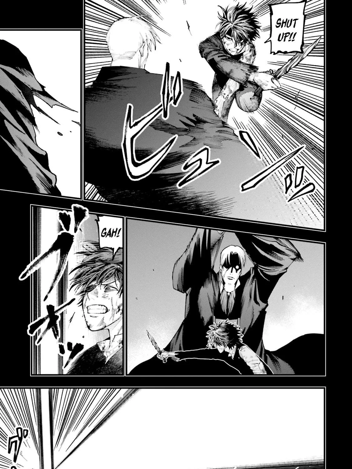 Record of Ragnarok: The Jack the Ripper Case Files, chapter 22, page 17