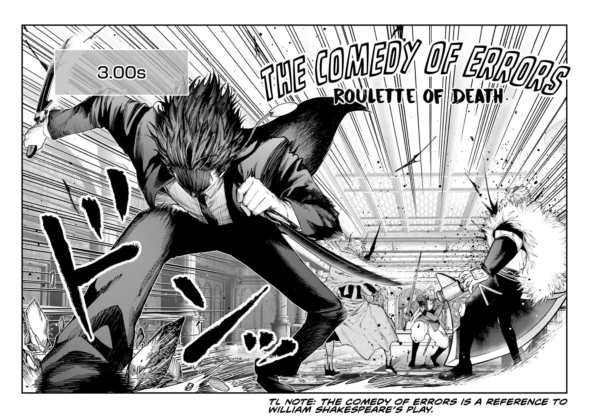 Record of Ragnarok: The Jack the Ripper Case Files, chapter 22, page 51