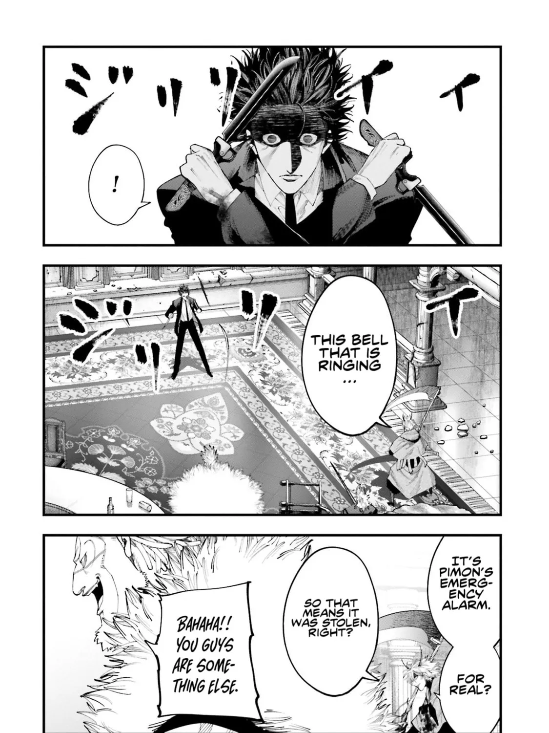 Record of Ragnarok: The Jack the Ripper Case Files, chapter 23, page 7