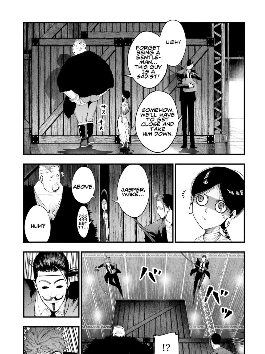 Record of Ragnarok: The Jack the Ripper Case Files, chapter 24, page 5