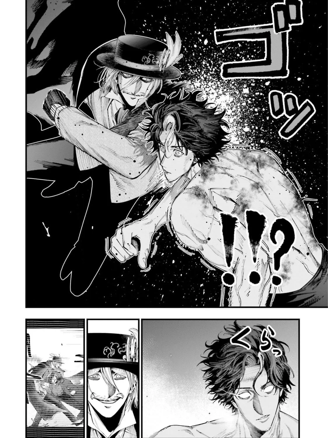 Record of Ragnarok: The Jack the Ripper Case Files, chapter 25, page 40