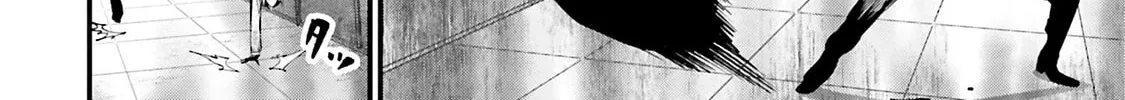 Record of Ragnarok: The Jack the Ripper Case Files, chapter 25, page 45