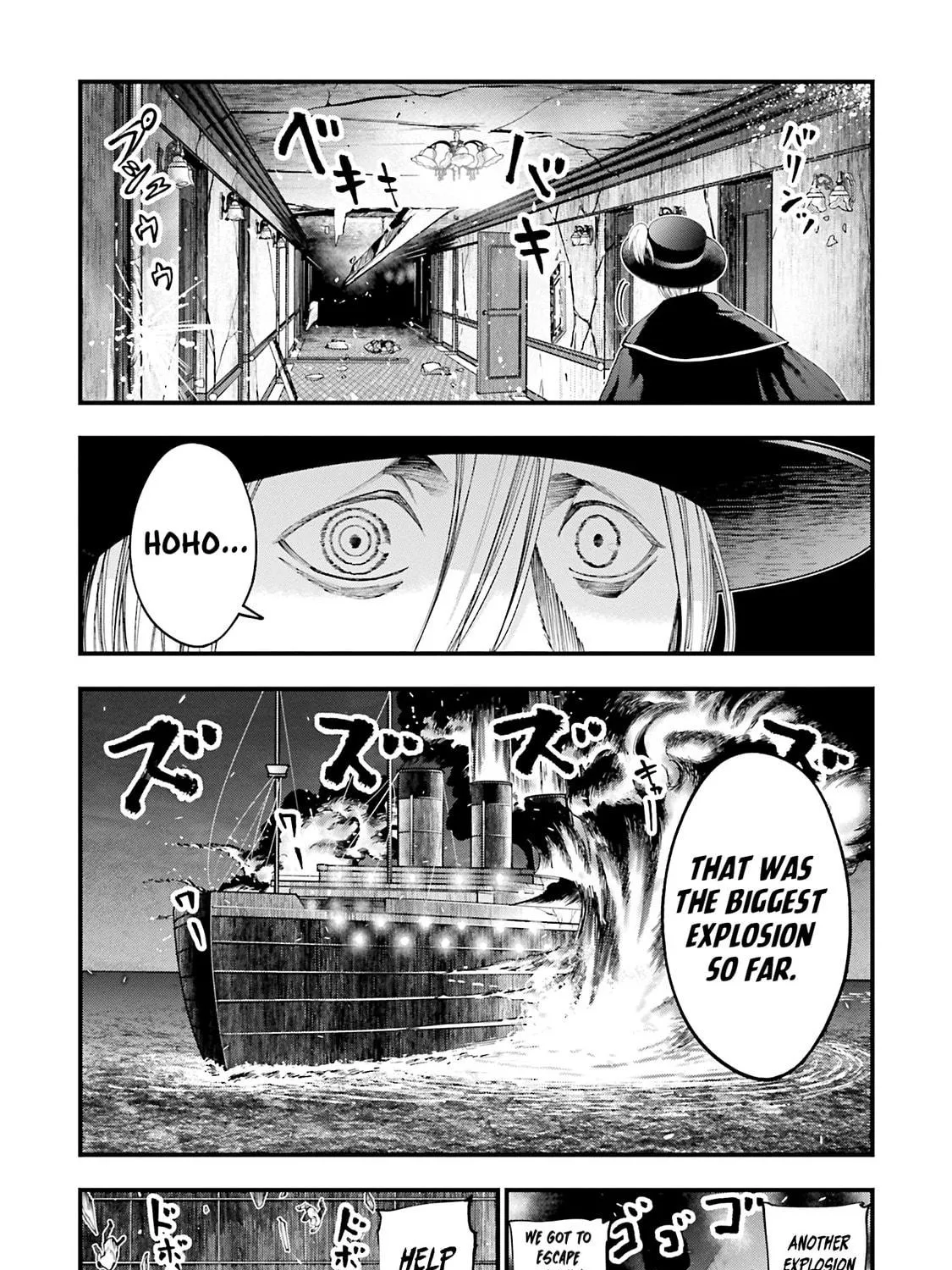 Record of Ragnarok: The Jack the Ripper Case Files, chapter 26, page 5