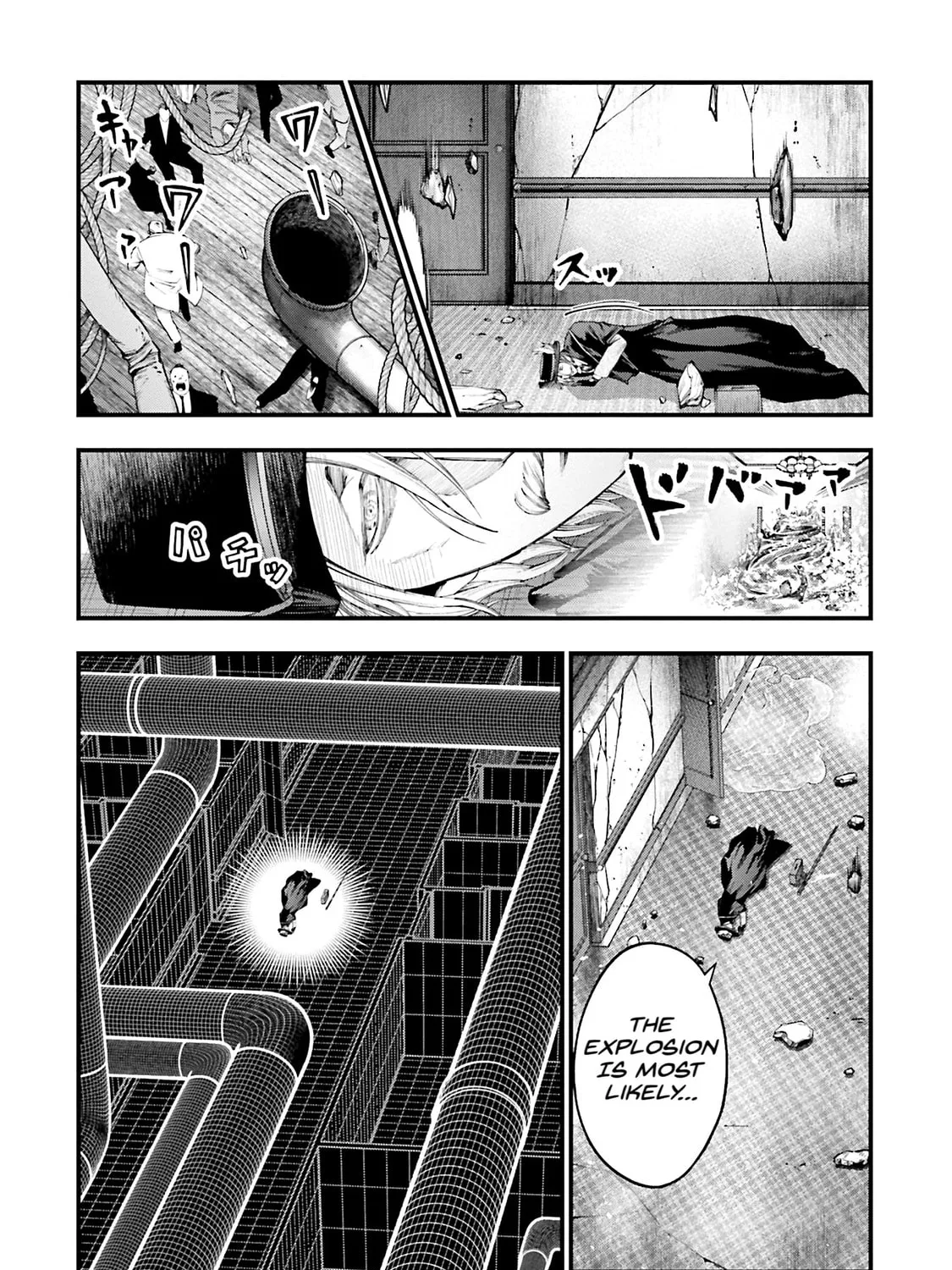 Record of Ragnarok: The Jack the Ripper Case Files, chapter 26, page 7