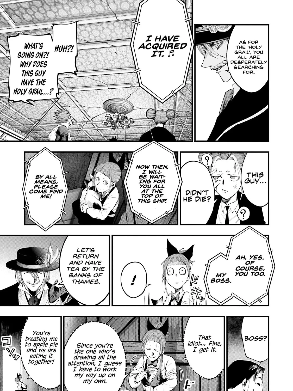 Record of Ragnarok: The Jack the Ripper Case Files, chapter 26, page 26